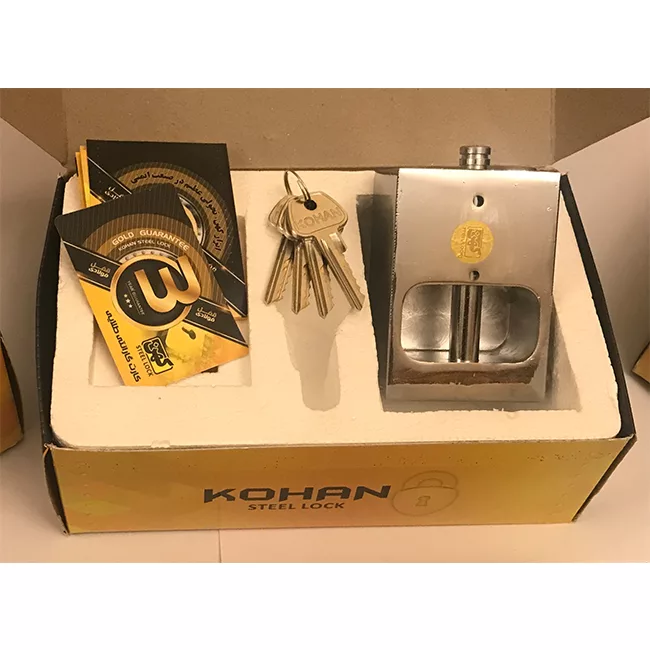 قفل کهن مدل گاردار کلید دوشیار پله کد 95