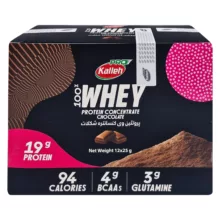 پودر پروتئین وی با طعم شکلاتی کاله پرو – 400 گرم بسته 12 عددی