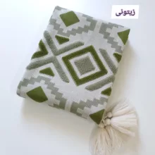 شال مبل مدل پانچدوزی کد 1 سایز 170×140 سانتیمتر