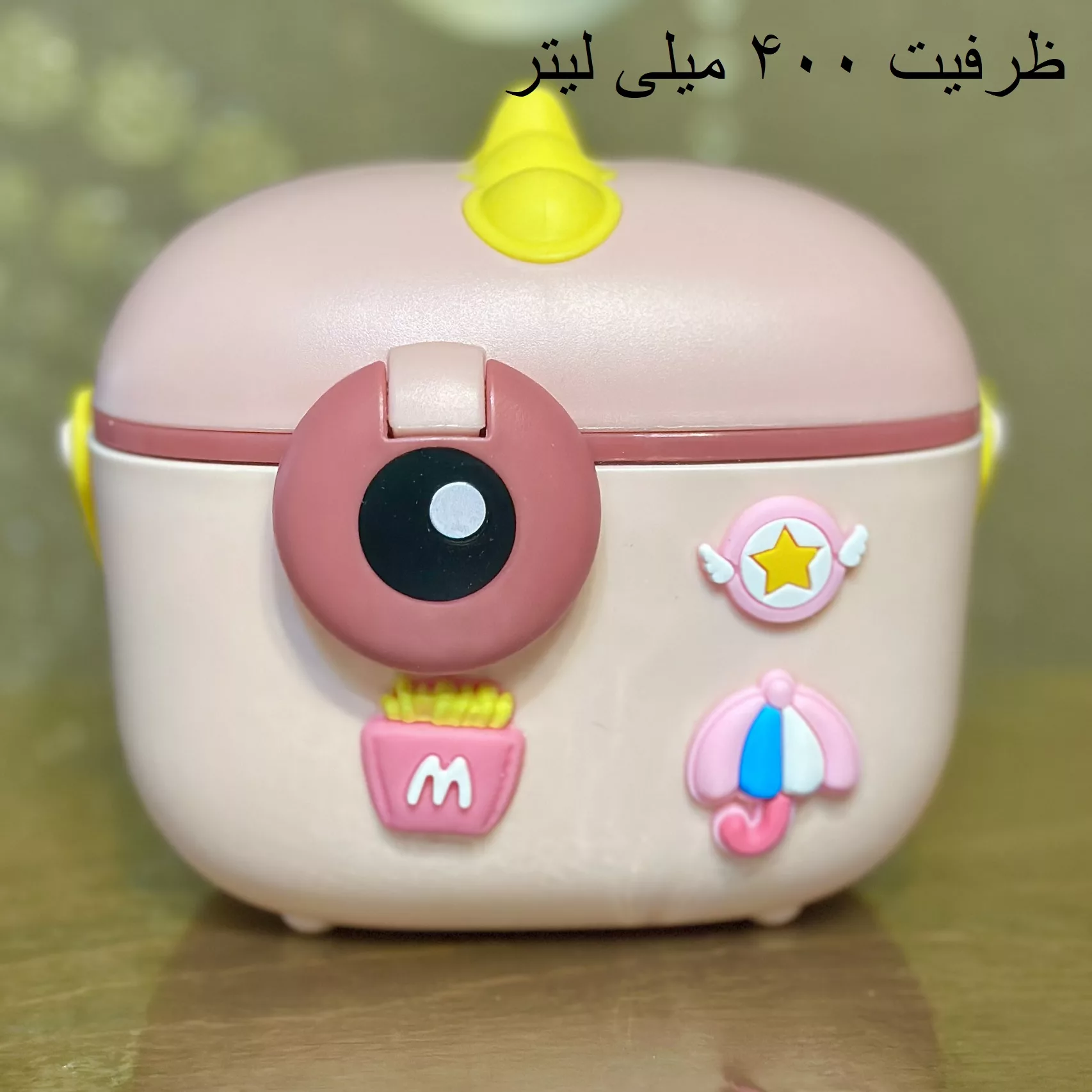 ظرف نگهدارنده شیرخشک کودک مدل دایناسور کد 1002