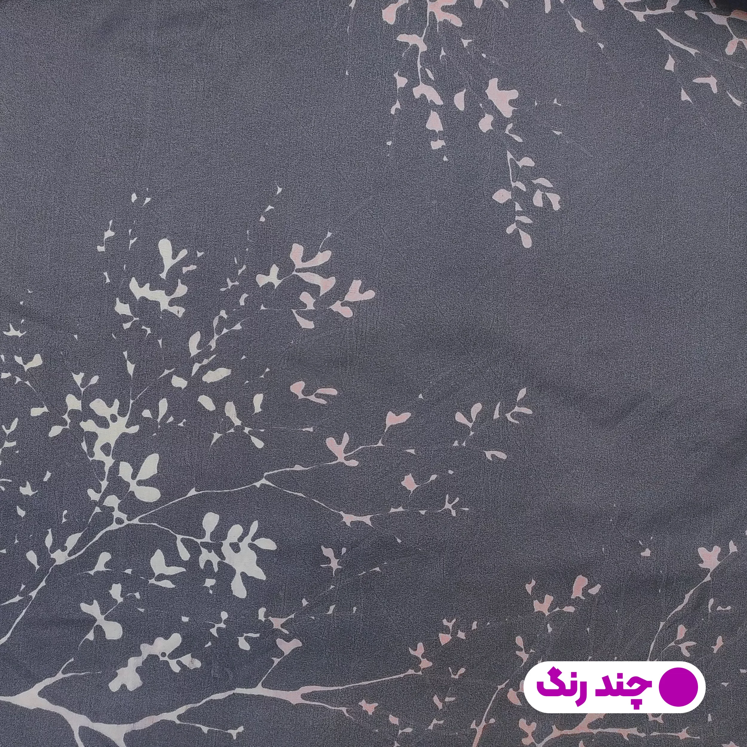 ملحفه آدنو کد CH02 دونفره سایز 160x200 سانتی متر
