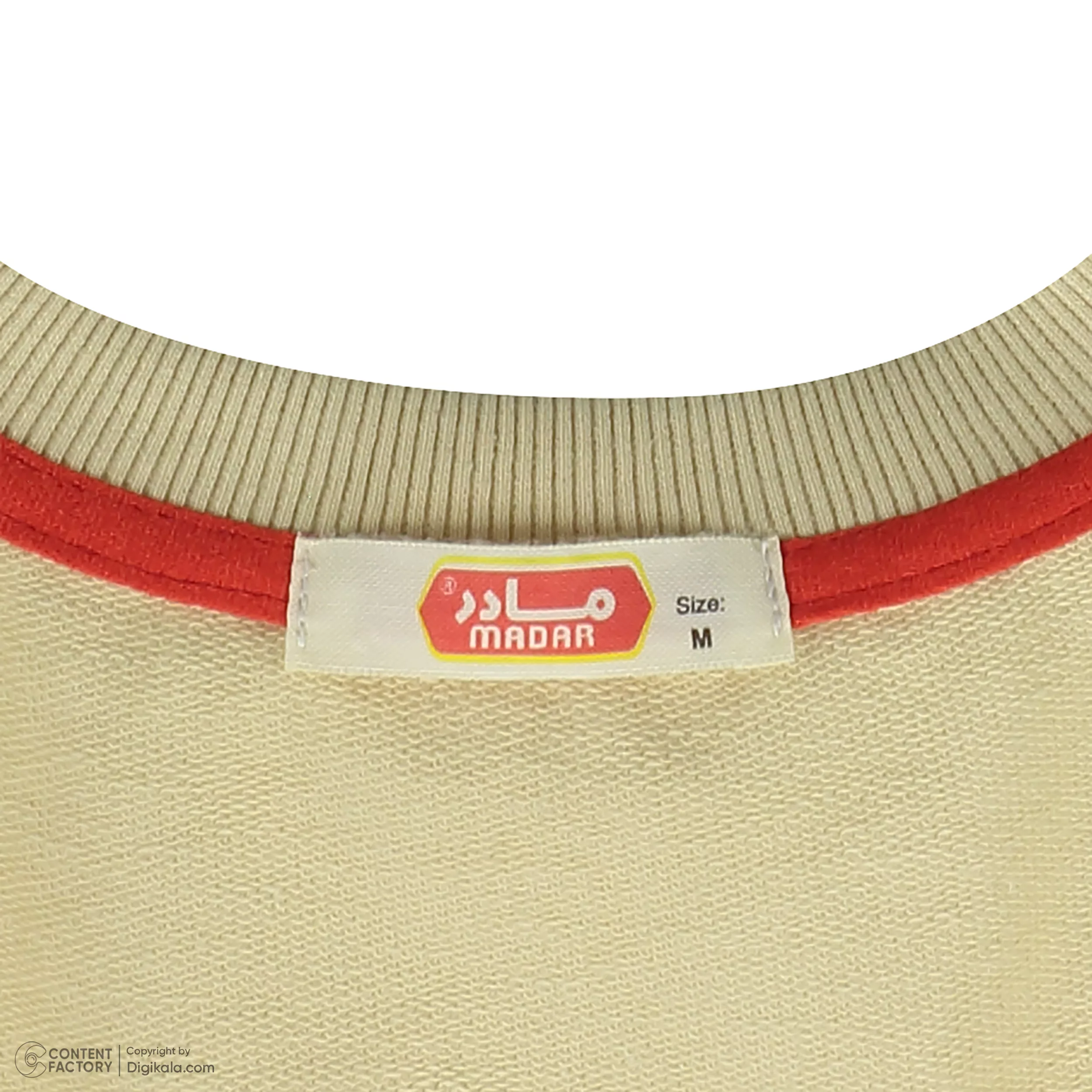 سویشرت زنانه مادر مدل 780711