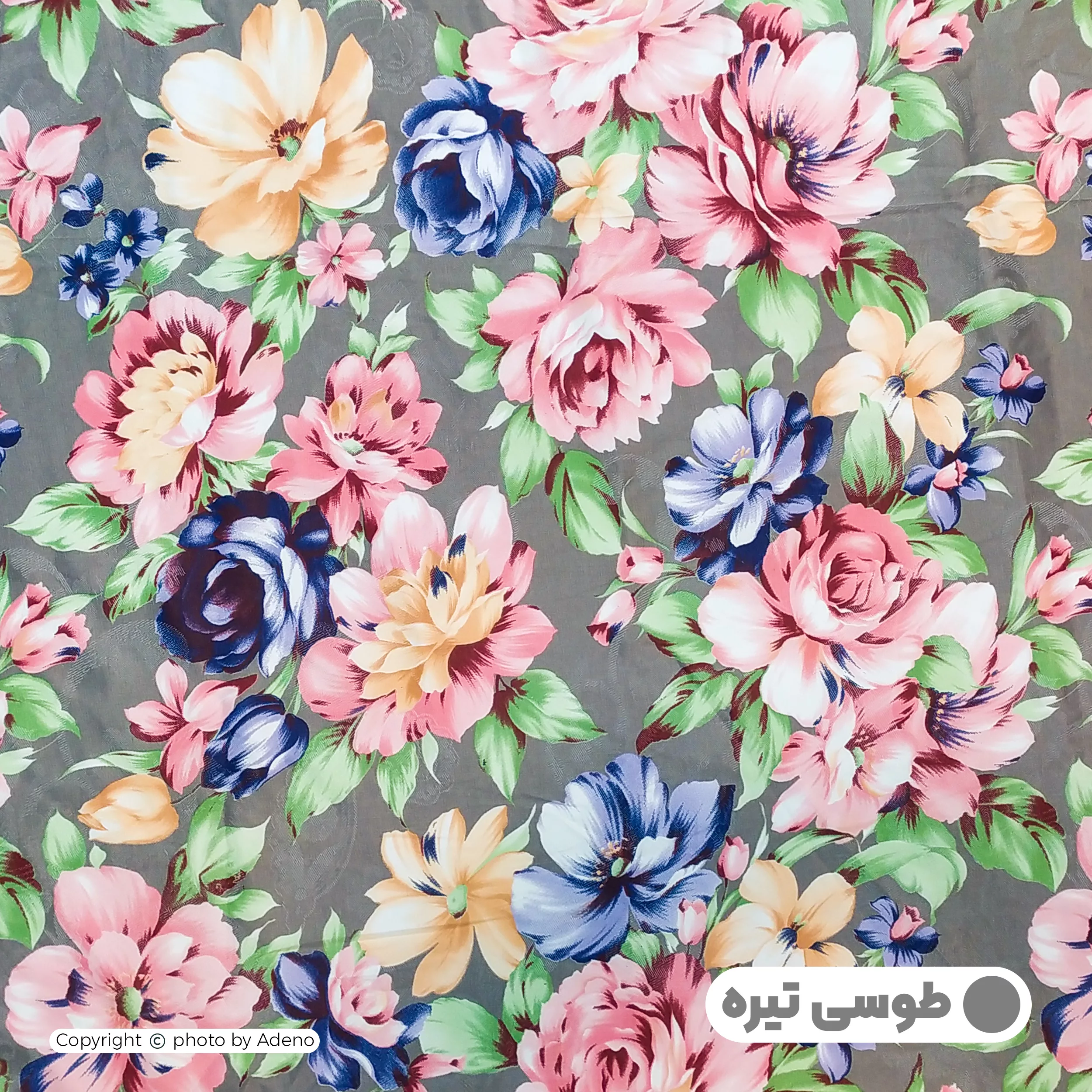 ملحفه آدنو مدل گلباران کد IR120 دونفره سایز 140x200 سانتی متر