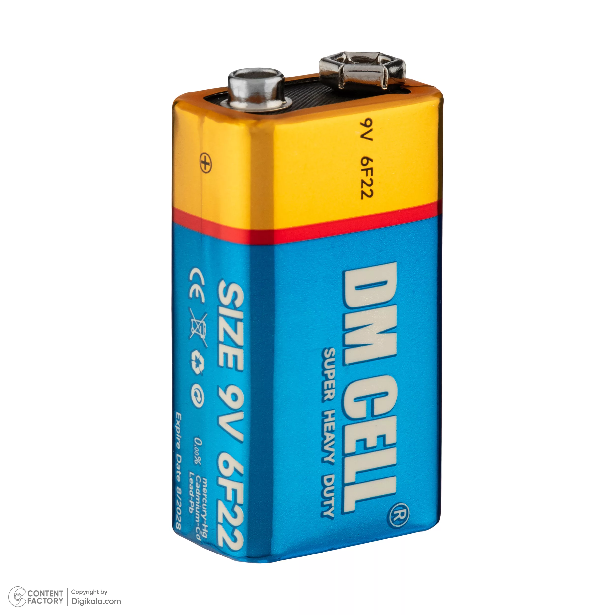 باتری کتابی دی ام سل مدل Super Heavy Duty بسته 10 عدد