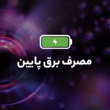 هارد دیسک اینترنال وسترن دیجیتال مدل WD500 ظرفیت 500 گیگابایت