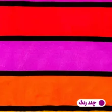 کاور تشک مهمان آدنو مدل Colored stripes کد CH41 یک نفره سایز 90x190 سانتی متر