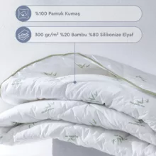 لحاف یاتاش مدل بامبو سایز ۲۱۵*۱۹۵ سانتیمتر