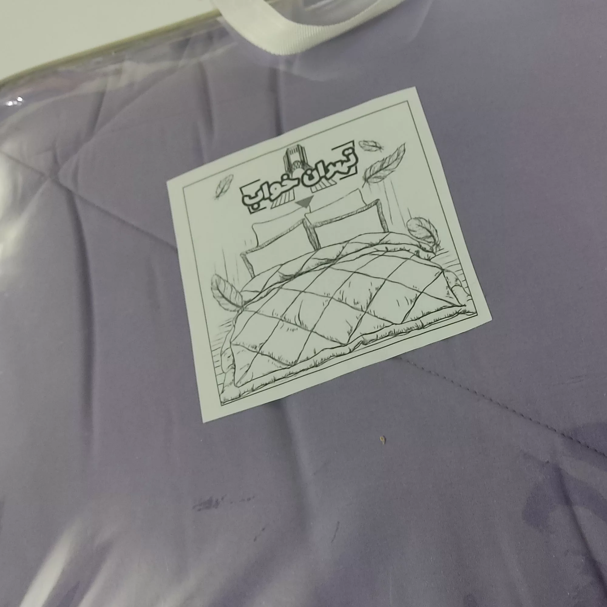 سرویس روتختی تهران خواب مدل میکرو کد120 یک نفره سه تکه