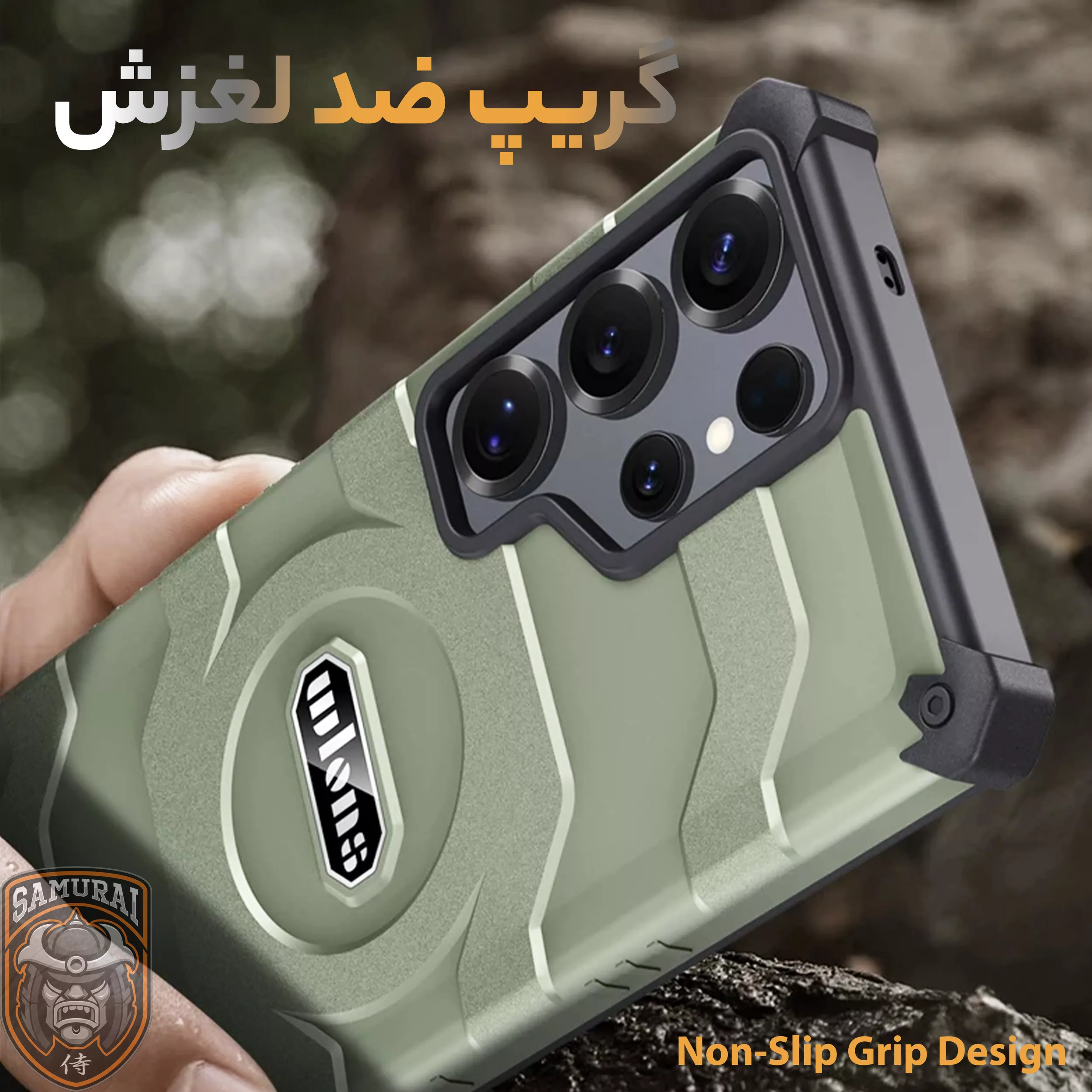 کاور سامورایی مدل  Wlons Magsafe Pro مناسب برای گوشی موبایل سامسونگ Galaxy S25 Ultra