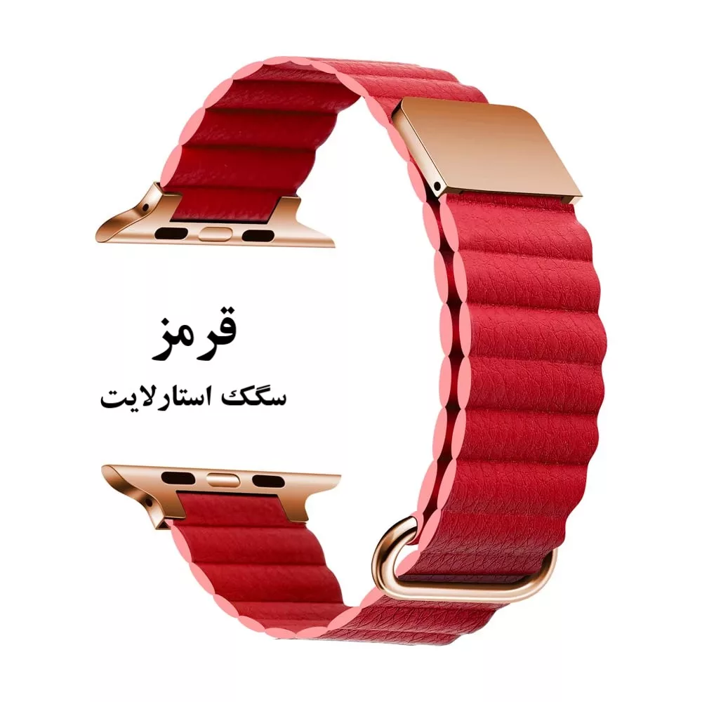 بند دریم مدل TANNER مناسب برای اپل واچ سری 10 سایز 42 میلیمتری