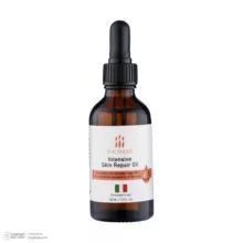 روغن صورت شیلاندر مدل Intensive Skin حجم 50 میلی لیتر