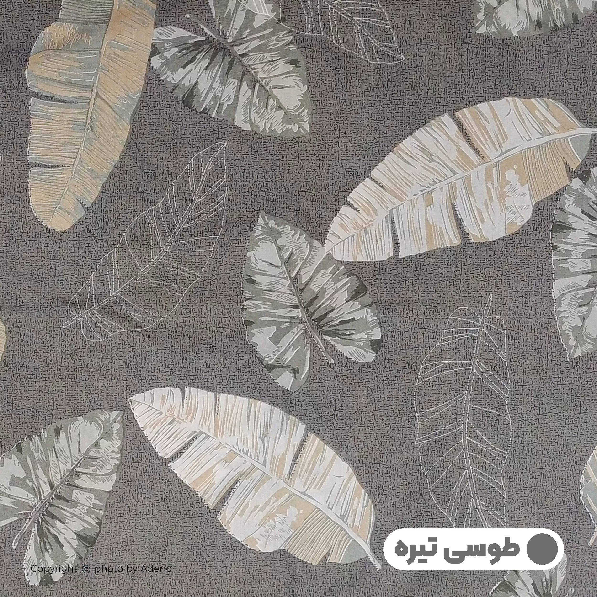 ملحفه آدنو مدل Lamella کد CH54 دونفره سایز 160x200 سانتی متر