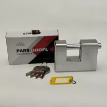 قفل کتابی پارس مدل 1000FSP