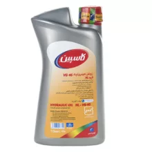 روغن هیدرولیک خودرو کاسپین مدل VG 46 حجم 950 میلی لیتر