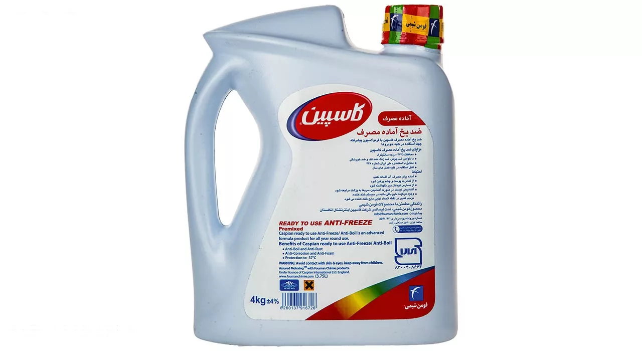 ضدیخ خودرو کاسپین مدل 50/50 حجم 3.75 لیتر
