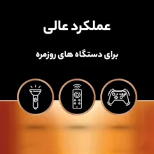 باتری قلمی دوراسل مدل PLUS-LR6 بسته 40 عددی