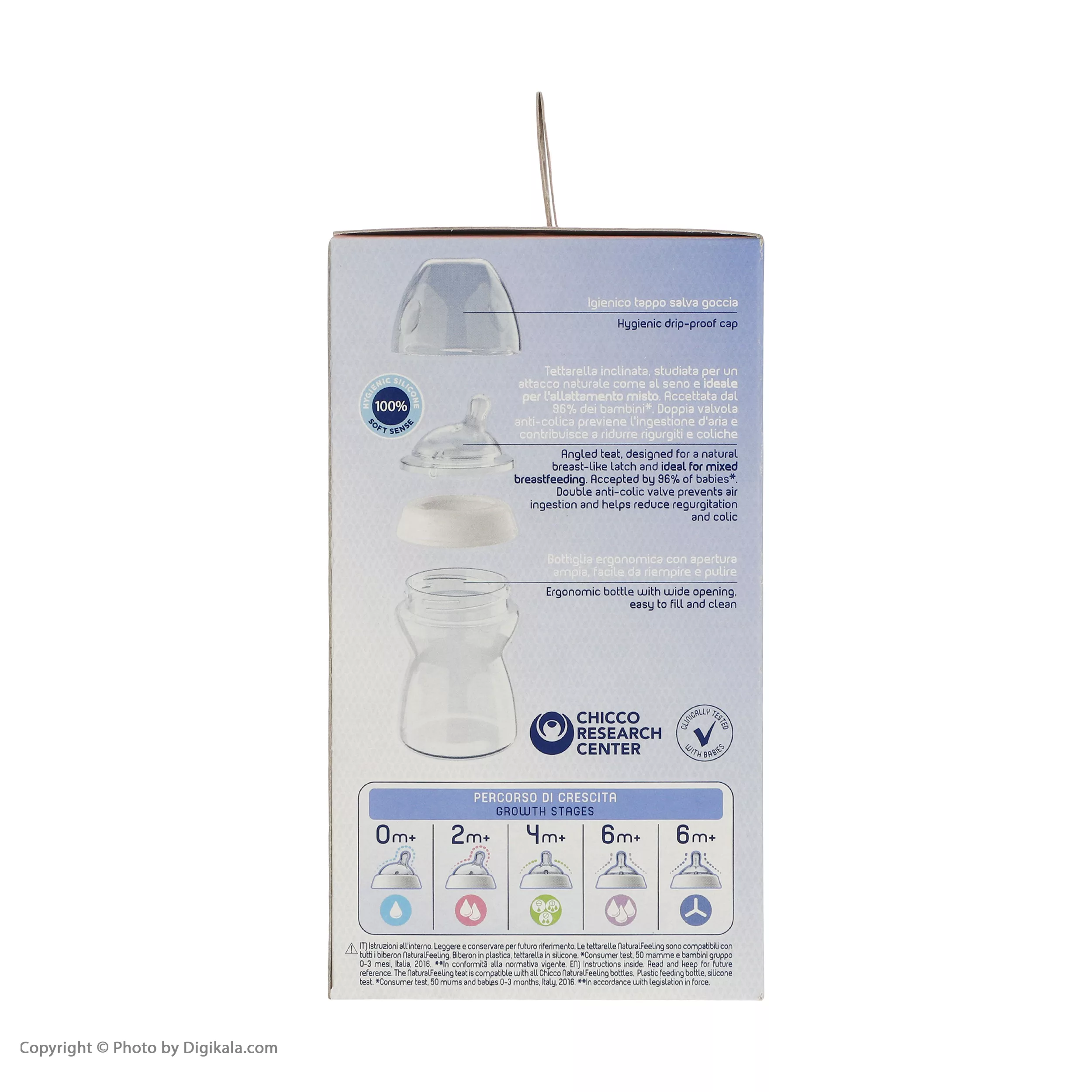 شیشه شیر چیکو مدل نچرال فیلینگ گنجایش 250 میلی لیتر