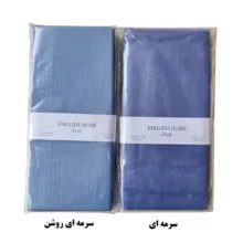 رو بالشی انگلیش هوم مدل Daily سایز 50x70 سانتی متر بسته 2 عددی
