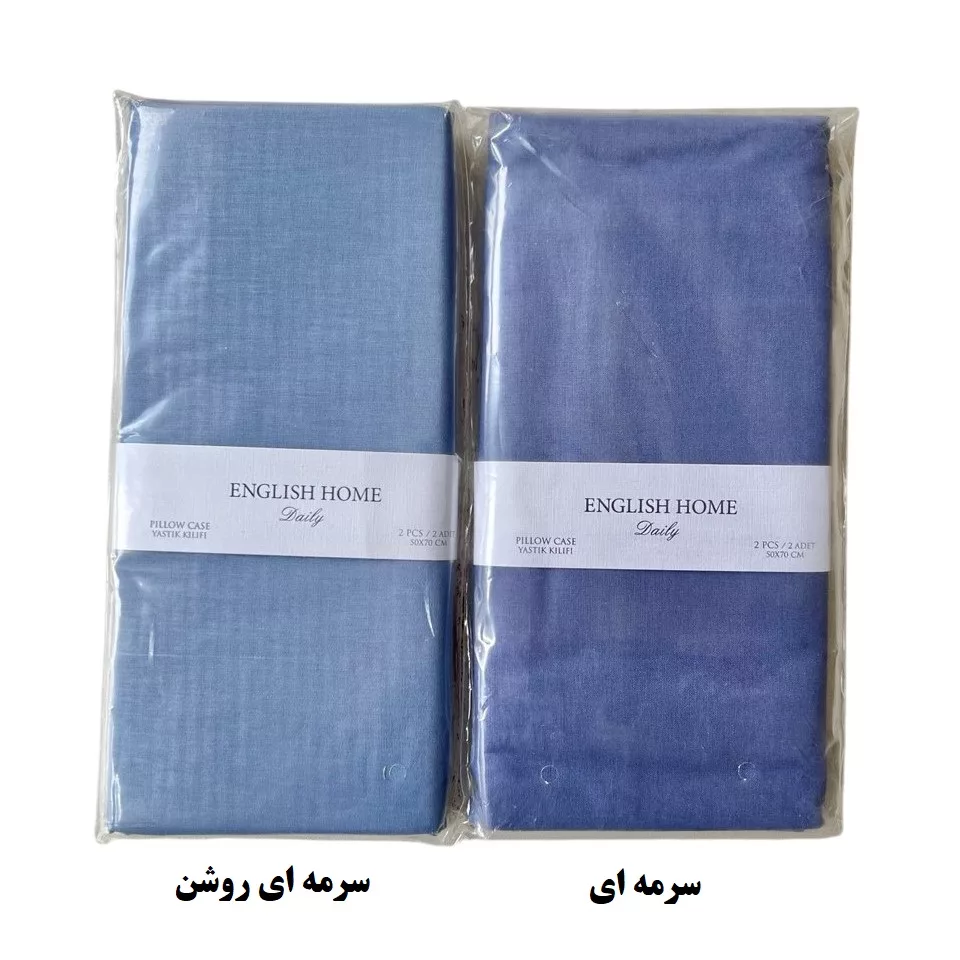 رو بالشی انگلیش هوم مدل Daily سایز 50x70 سانتی متر بسته 2 عددی