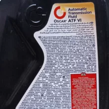 روغن گیربکس اتوماتیک اسکار مدل وی ای حجم یک لیتر