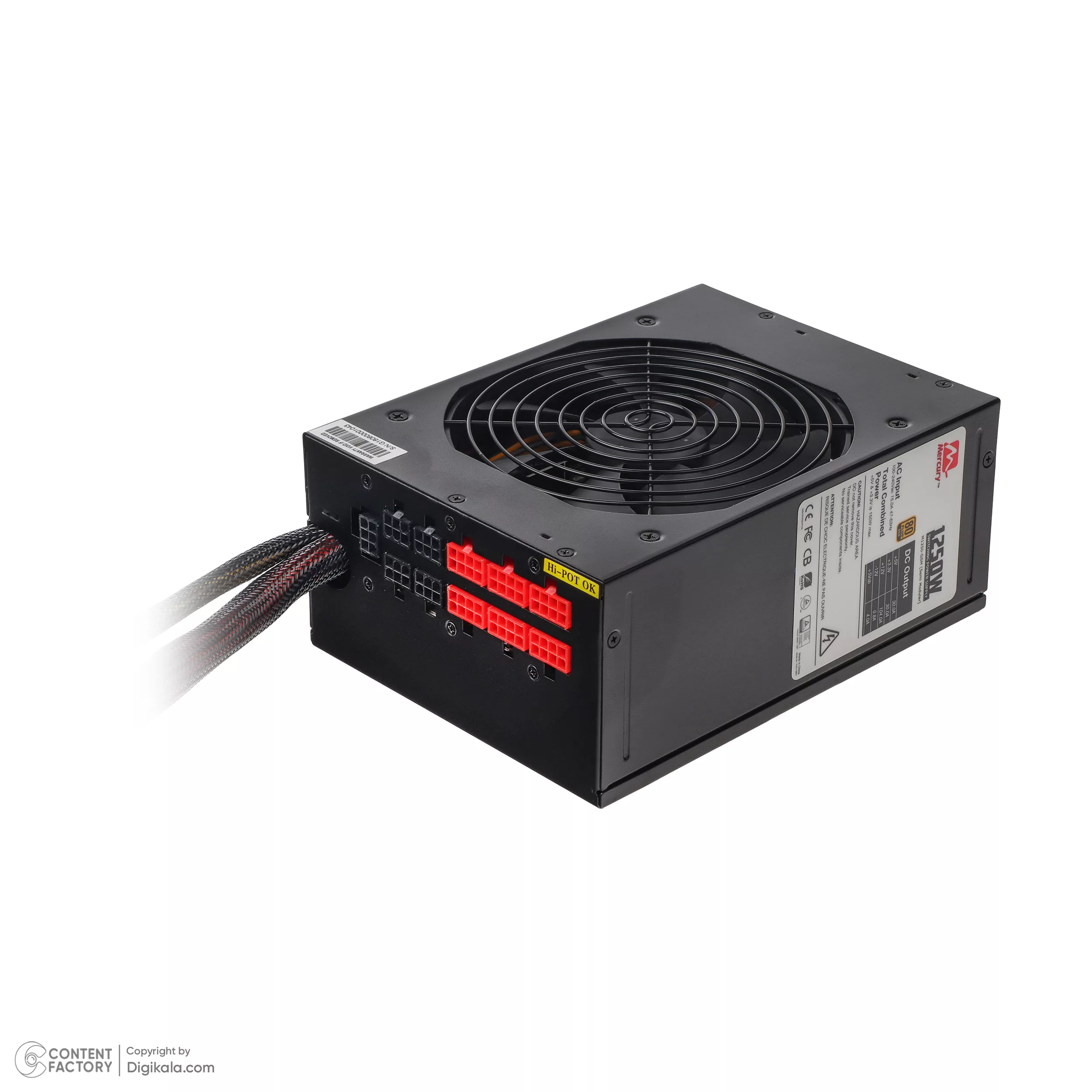 منبع تغذیه کامپیوتر نیمه ماژولار 1250 وات مرکوری مدل M1250-GSM