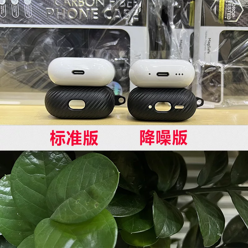 کاور مدل Lx-APFC4 مناسب برای کیس اپل AirPods 4 ANC