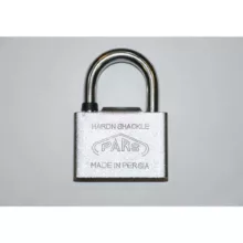 قفل آویز پارس مدل 55csp