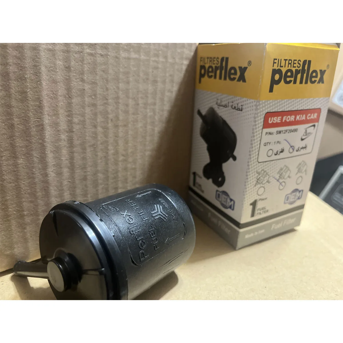 فیلتر بنزین پرفلوکس مدل poli kaj مناسب برای پراید بسته ده عددی