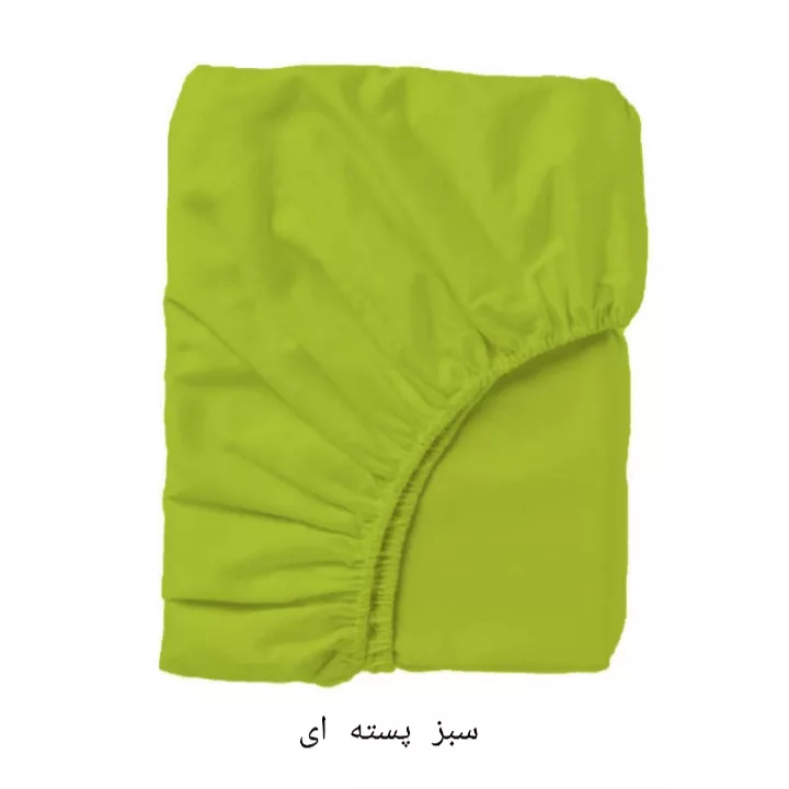 ملحفه مدل کشدوز میکرو یک نفره سایز 200×120 سانتی متر