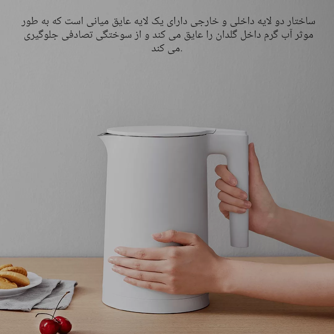 کتری برقی شیائومی مدل 2