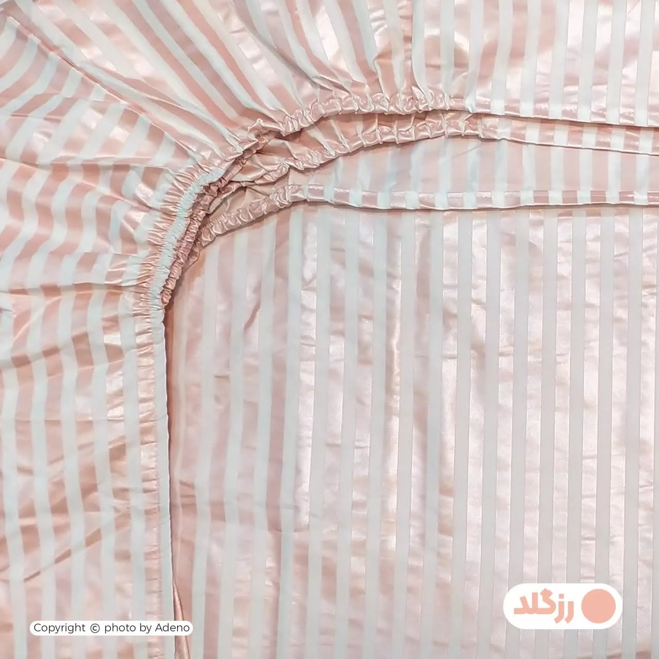 ملحفه آدنو مدل راه راه کد MB01 دونفره سایز 180x200 سانتی متر