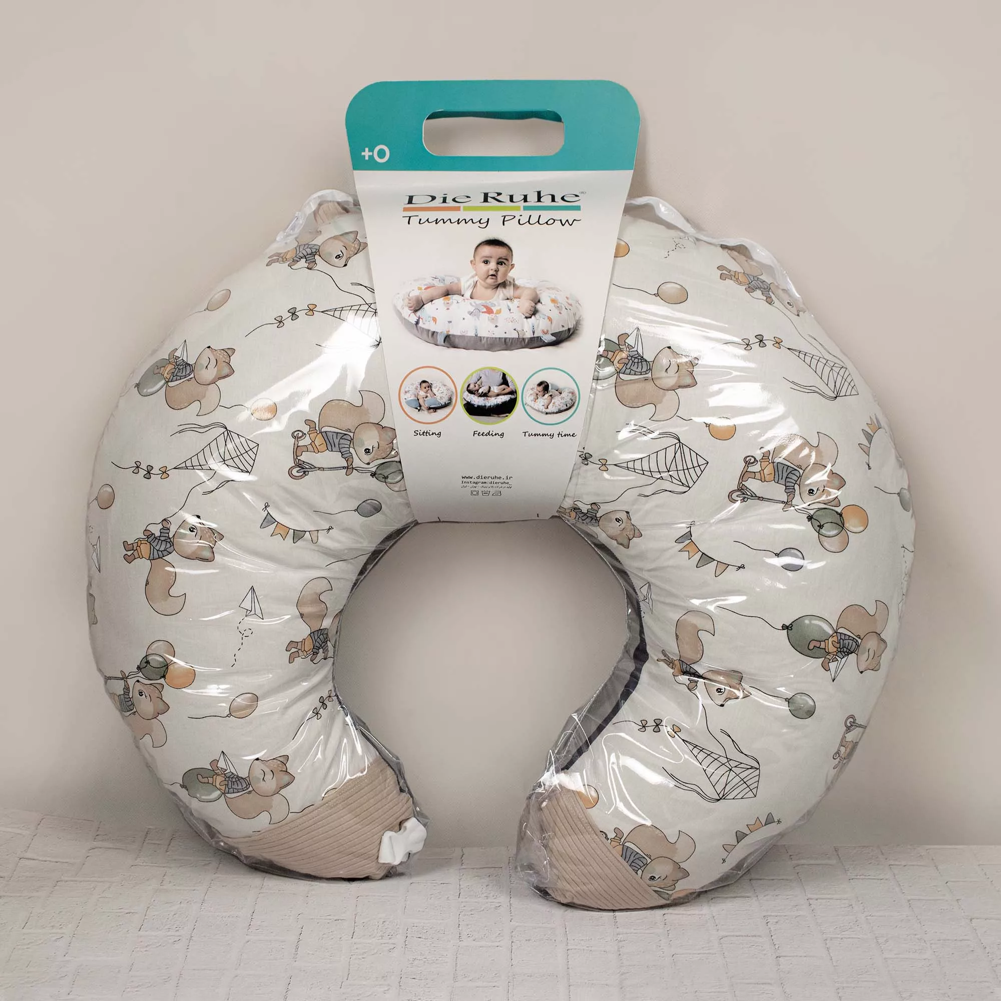 بالش شیردهی دی روحه مدل سنجاب کوچک