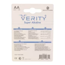 باتری قلمی وریتی مدل Super Alkaline بسته 24 عددی
