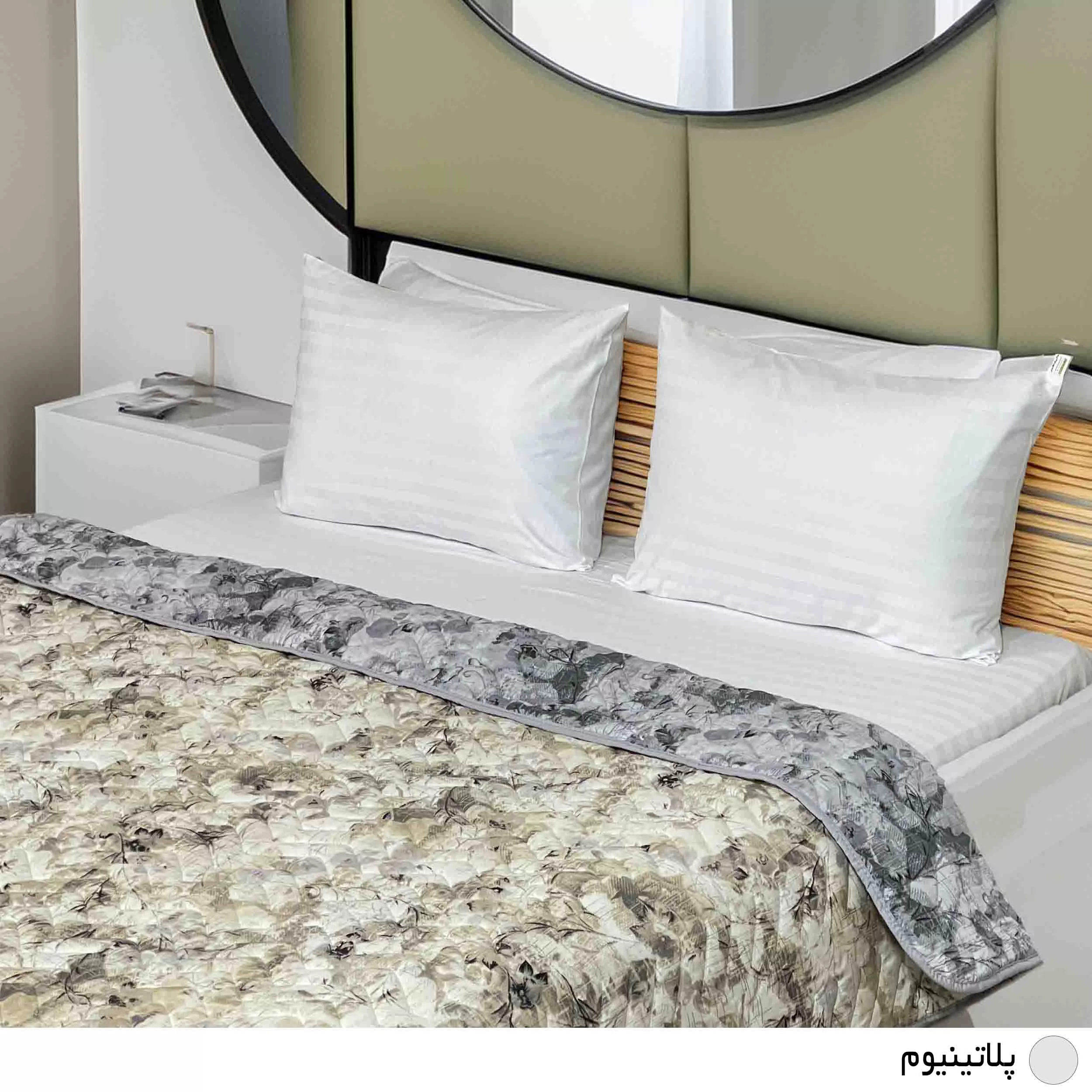 روتختی دو نفره مانیکاهوم مدل بهسان پلاس سایز 220x200 سانتیمتر