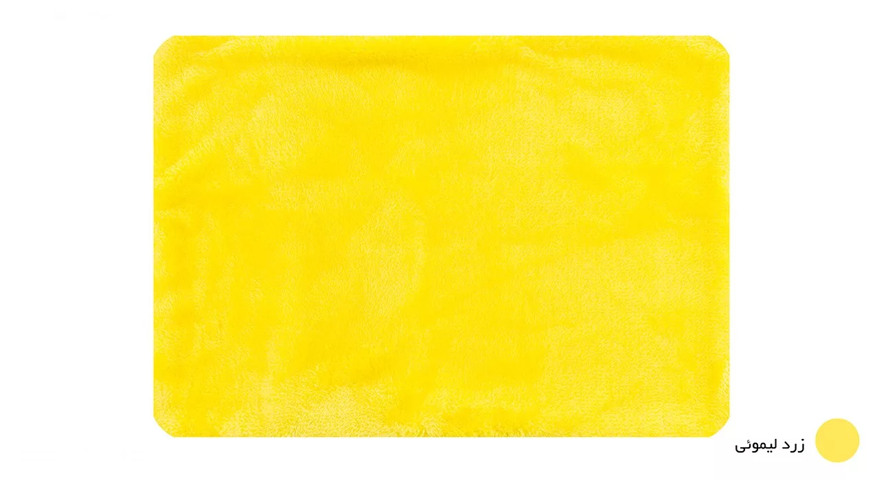 روبالشی افرا کد 001