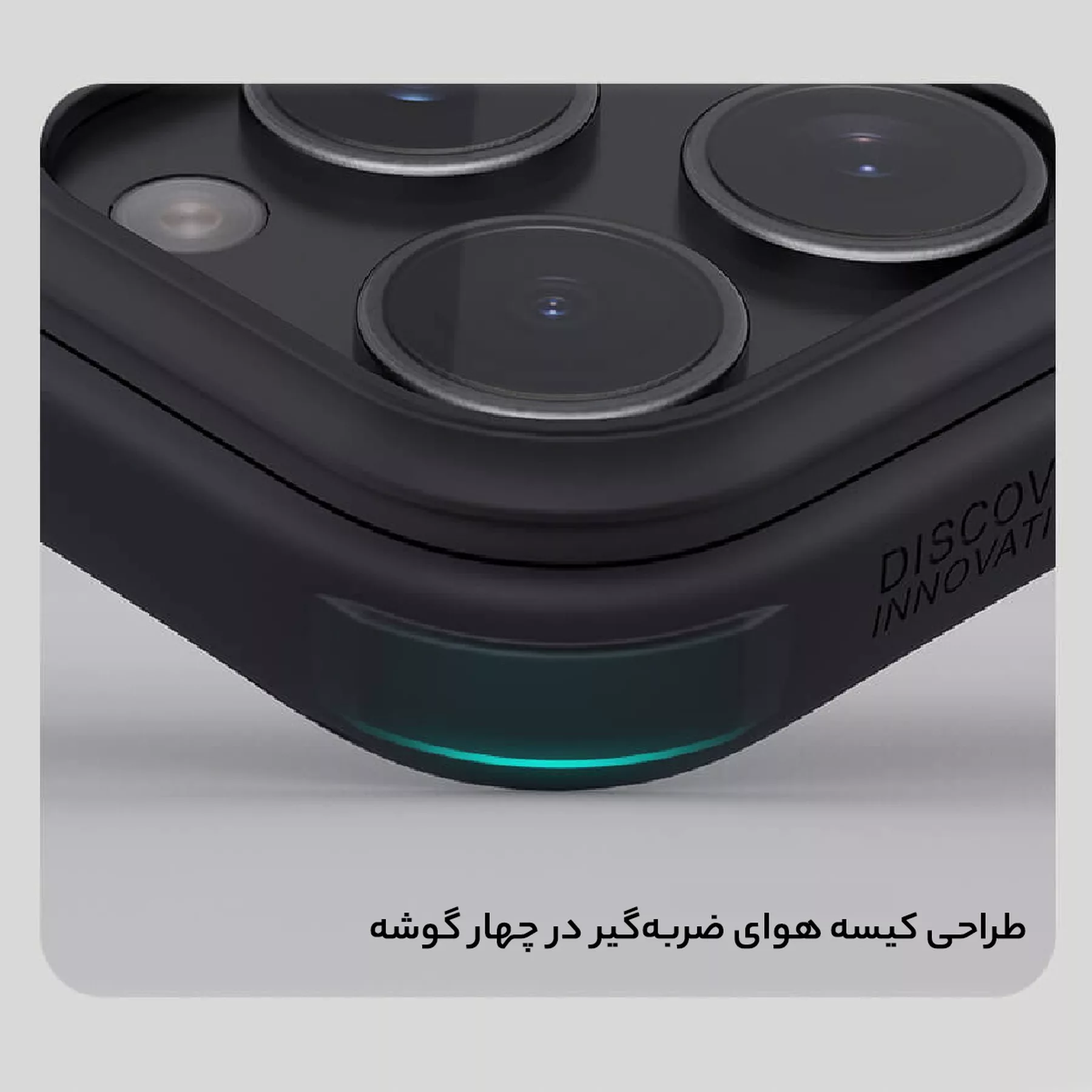 کاور نیلکین مدل Super Frosted Shield Pro مناسب برای گوشی موبایل اپل iPhone 16 Pro