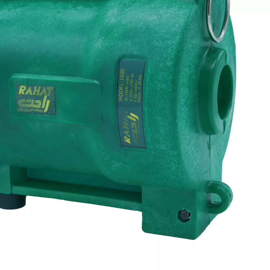 فنرزن برقی راحت مدل 100