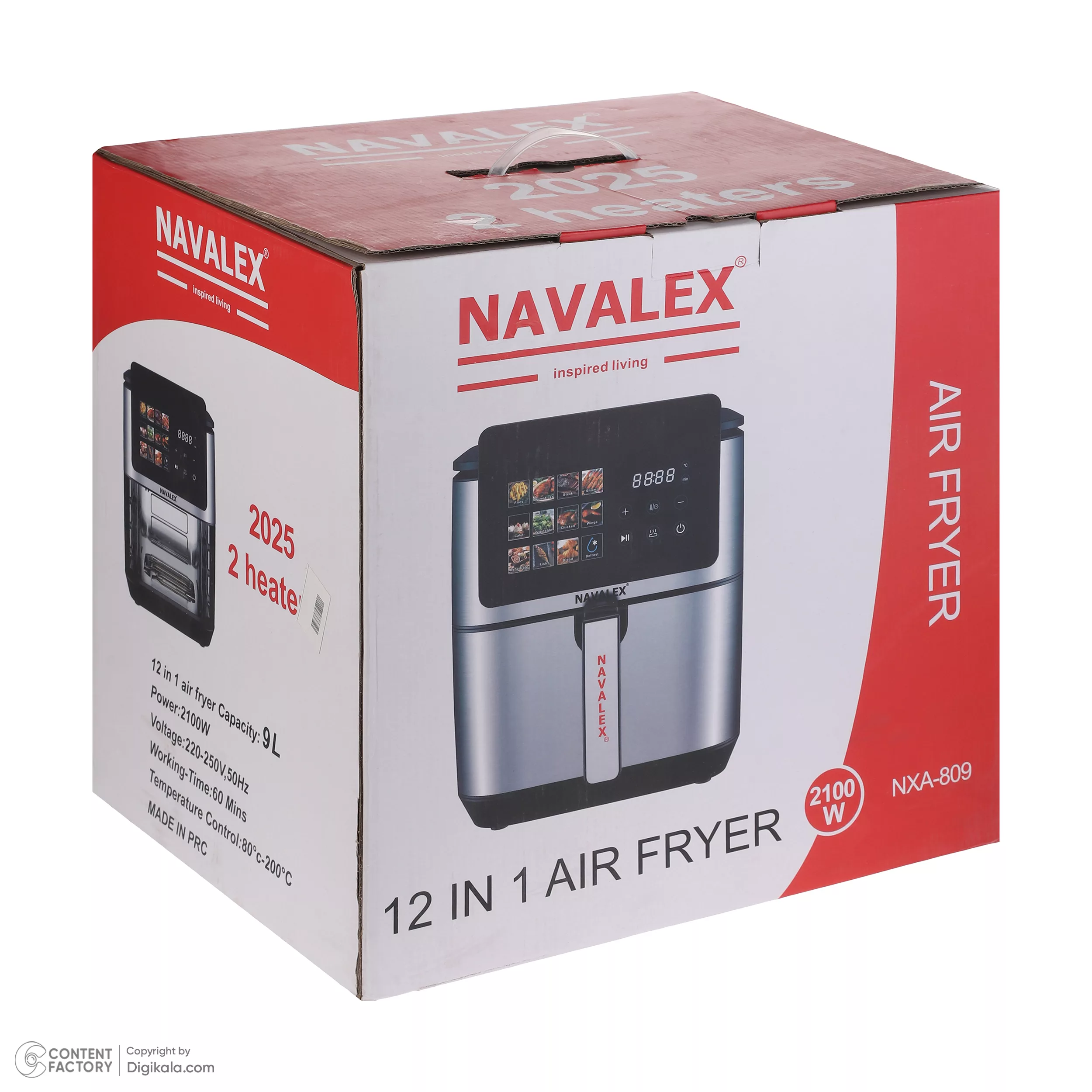 هواپز 9 لیتر ناوالکس مدل NXA-809