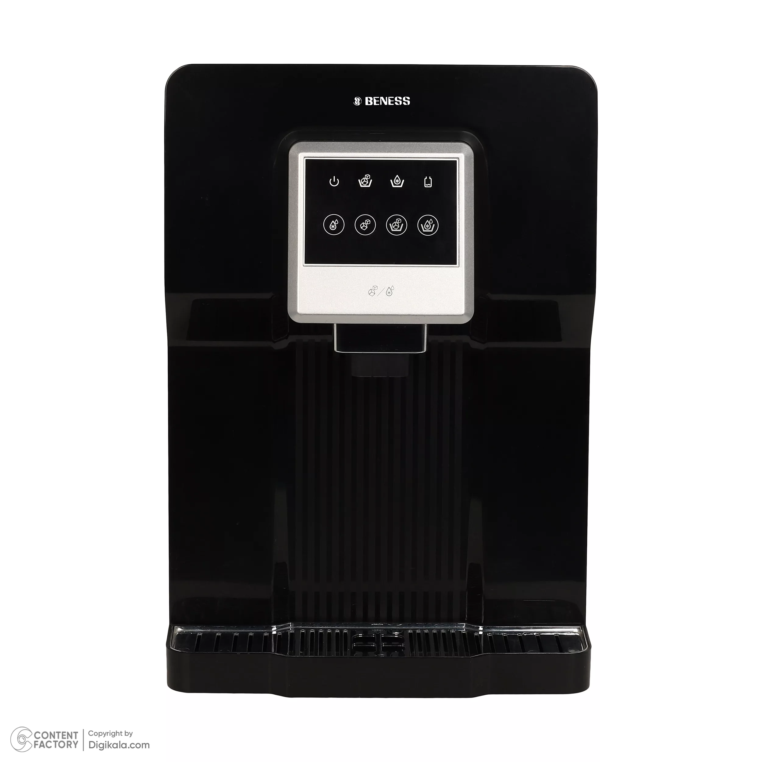 آبسردکن بنس مدل BW-D573A