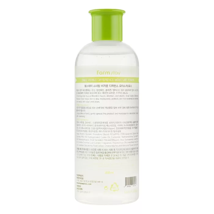 تونر فارم استی مدل Snail Visible حجم 350 میلیلیتر