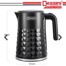 کتری برقی دسینی مدل DS-20SS گنجایش 1.8 لیتر