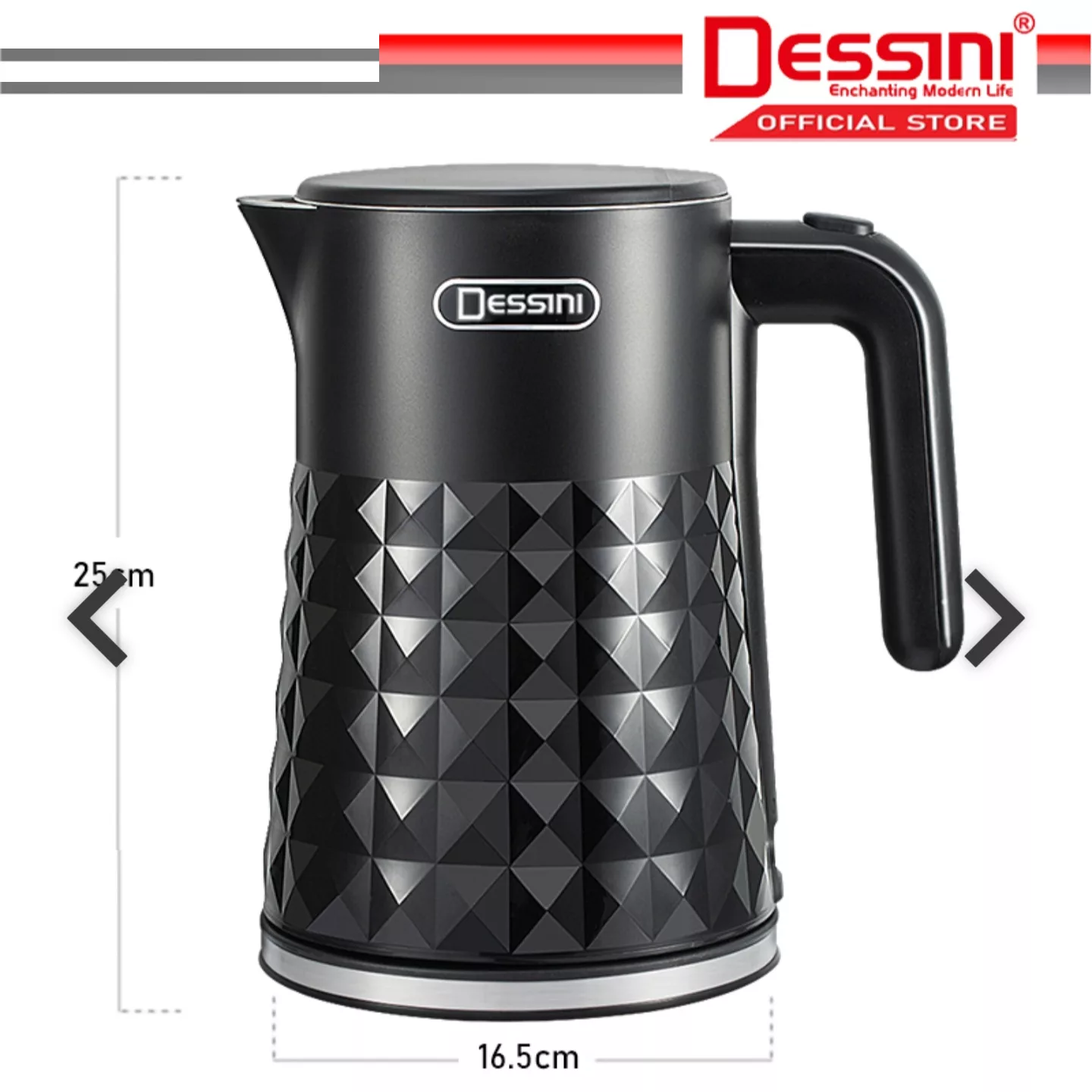 کتری برقی دسینی مدل DS-20SS گنجایش 1.8 لیتر