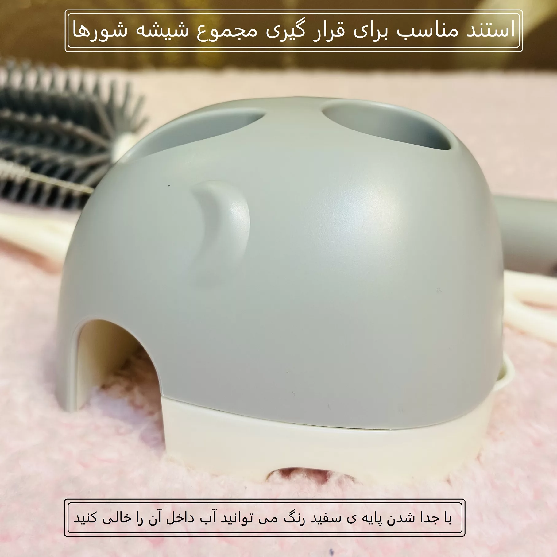 برس شیشه شوی مدل فیل کد 1001 بسته 3 عددی