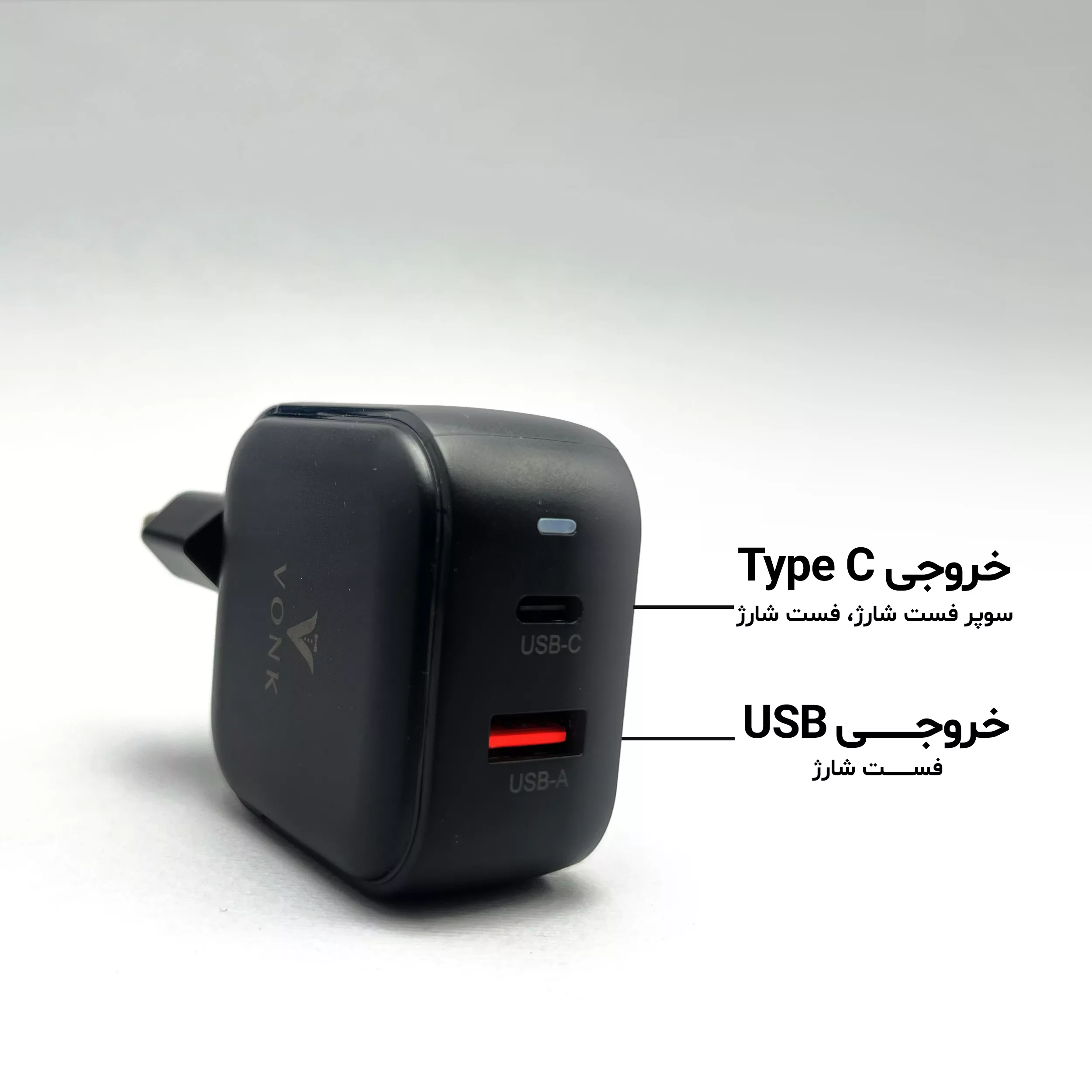 شارژر دیواری 45 وات وونک مدل CA-45 به همراه کابل USB-C