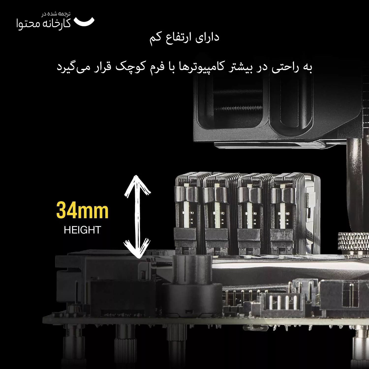 رم دسکتاپ DDR4 دو کاناله 3200 مگاهرتز CL16 کورسیر مدل Vengeance LPX ظرفیت 16 گیگابایت