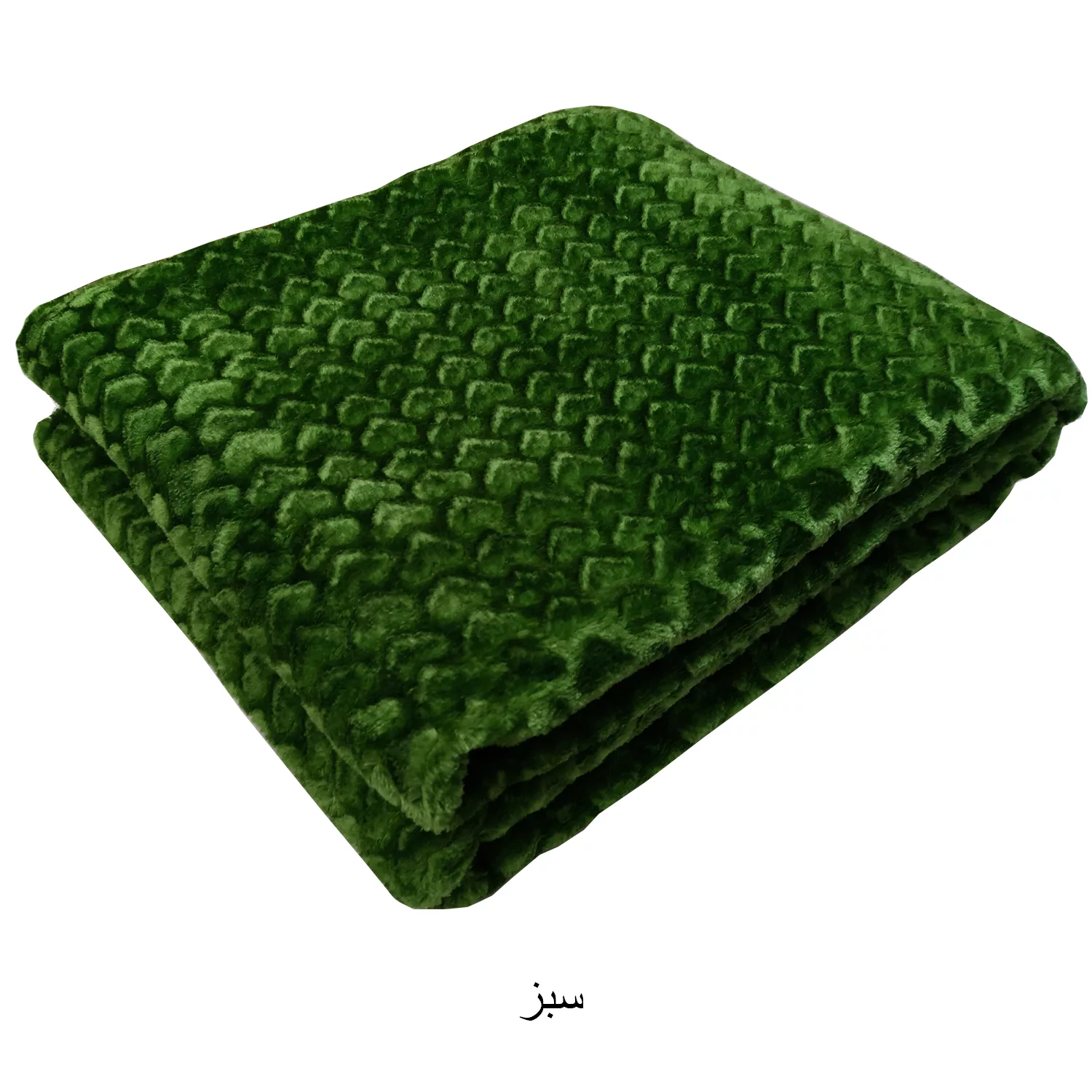 پتو مسافرتی گلبافت کد A500 سایز 140×215 سانتی متر