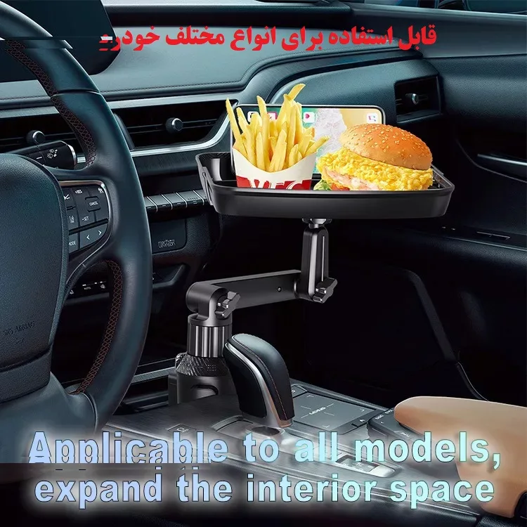 پایه نگهدارنده گوشی موبایل مدل CH001