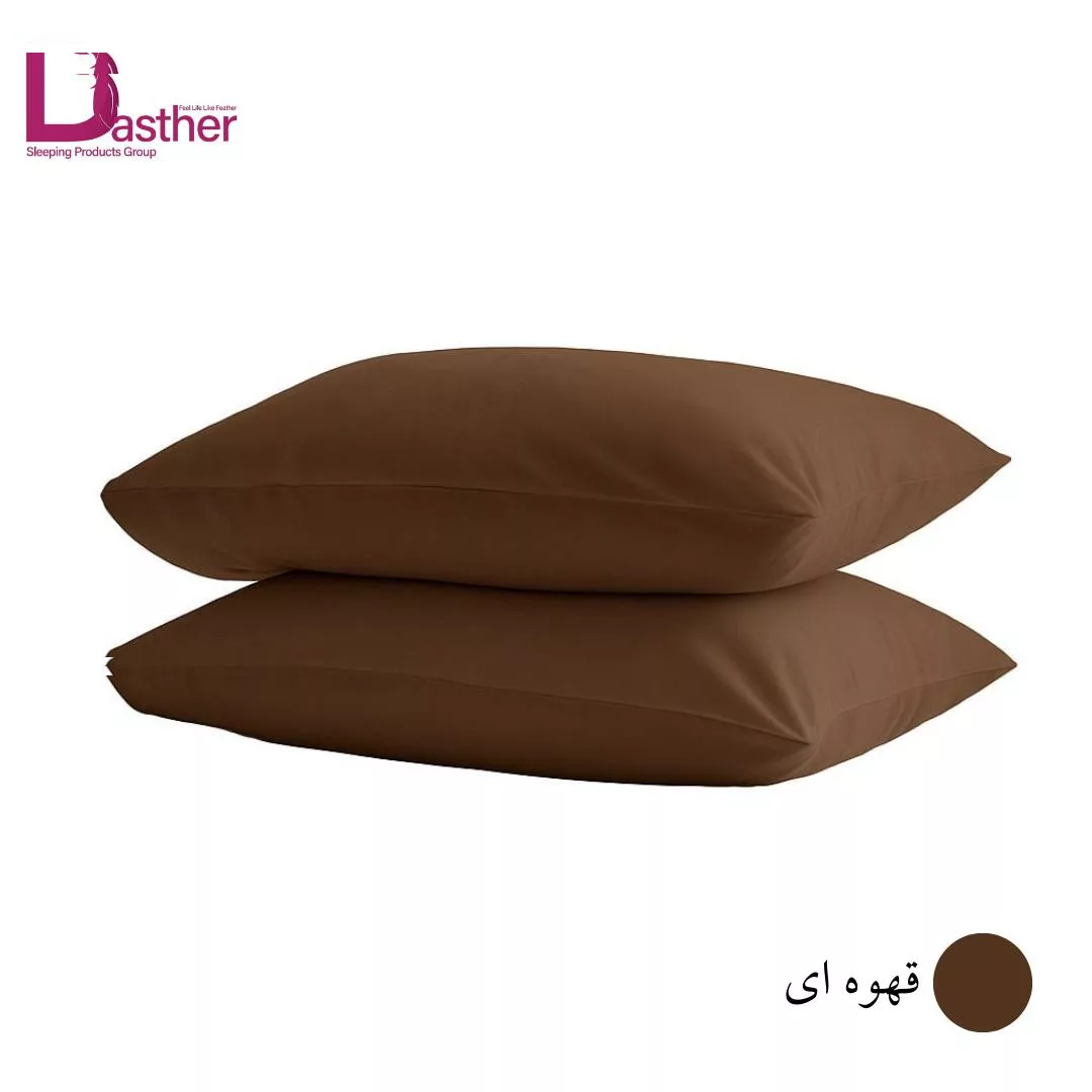 رو بالشی دستر مدل سیمپل دو عددی سایز 70*50 سانتی متر