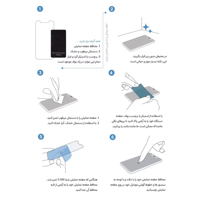 محافظ صفحه نمایش اپیکوی مدل Cactus FullGlass مناسب برای گوشی موبایل سامسونگ Galaxy S22 Ultra
