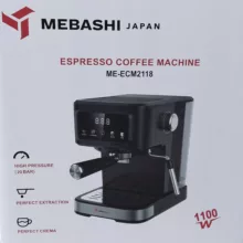 اسپرسو ساز ۱۵۰۰ میلیلیتر مباشی مدل ME-ECM2118